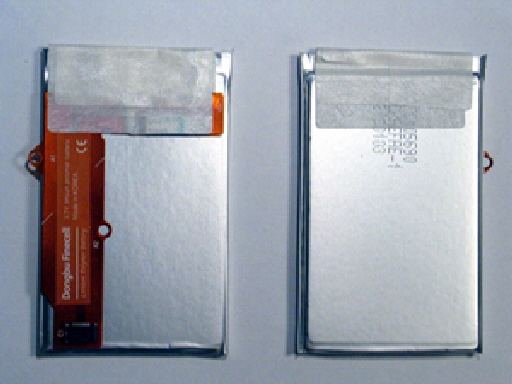 1500mAh iPaq battery